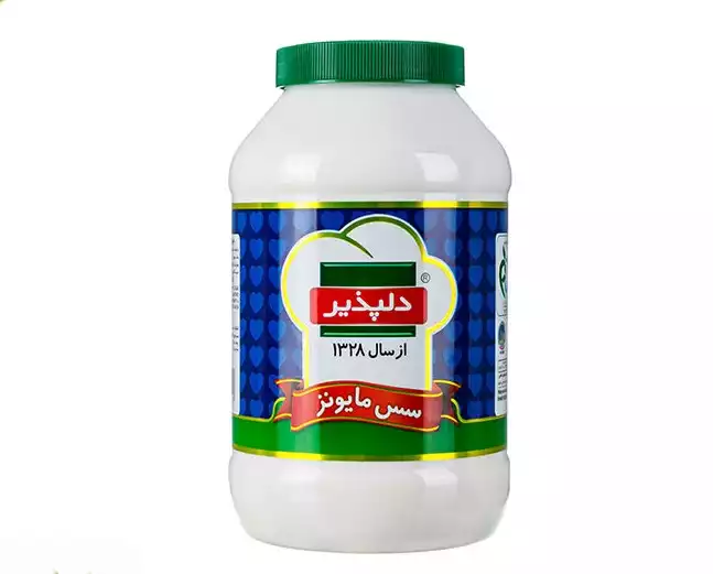 1766579556_Jtk2LNT7Gp.webp