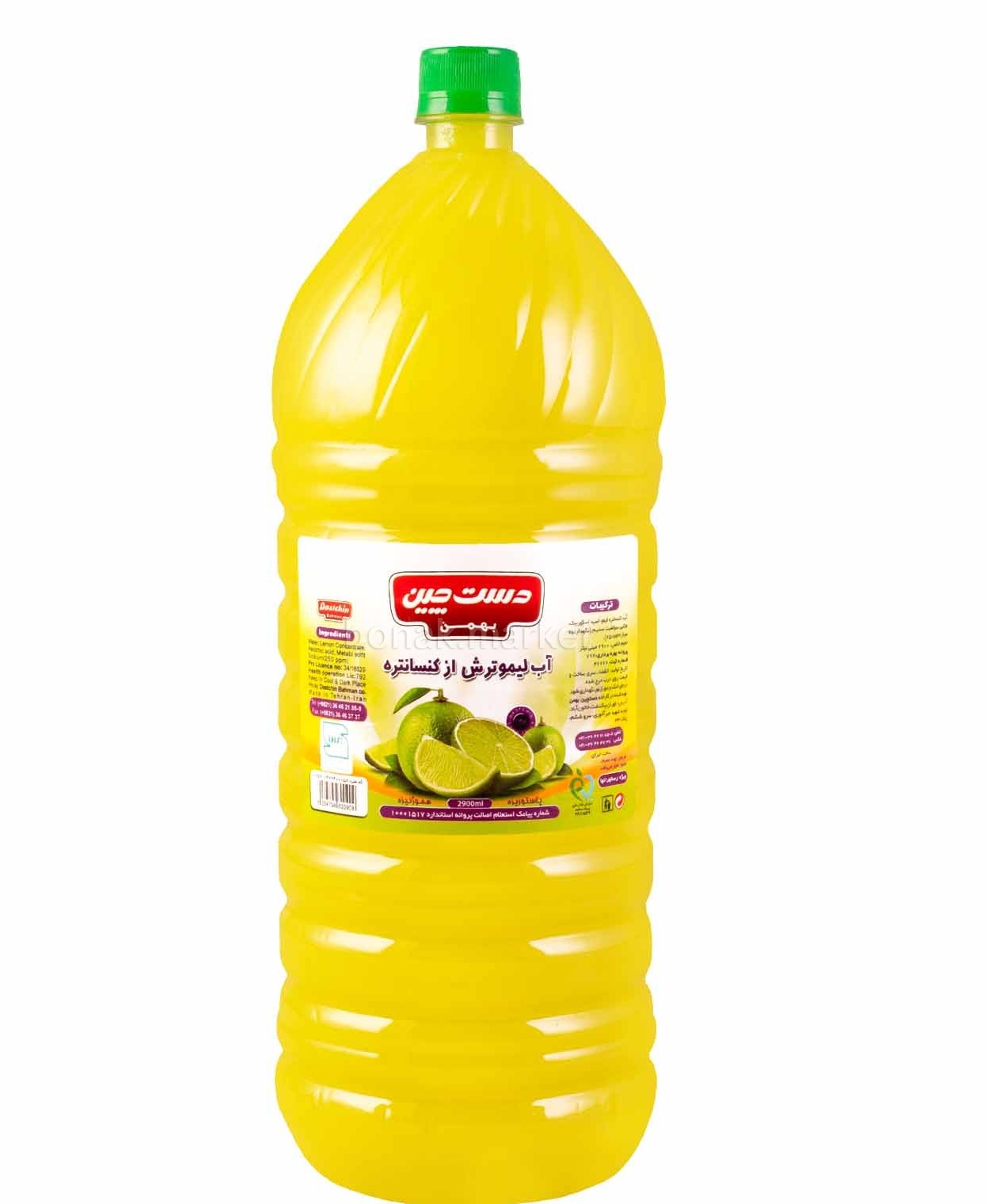 1766579556_Kcwq0TJHV3.webp