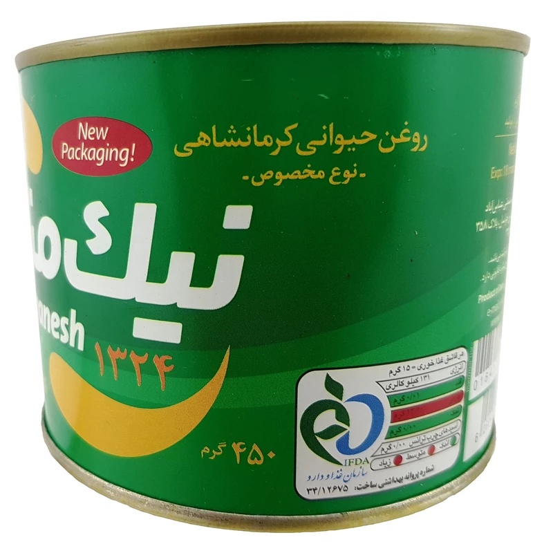 1766579557_Zpt8bVRtRy.webp