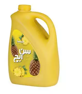 1766579559_t5M0IZJFV7.webp