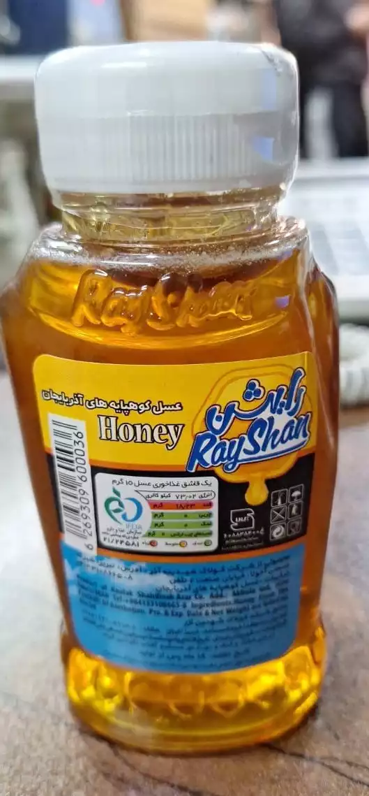 1766579560_44AoBzhgiy.webp