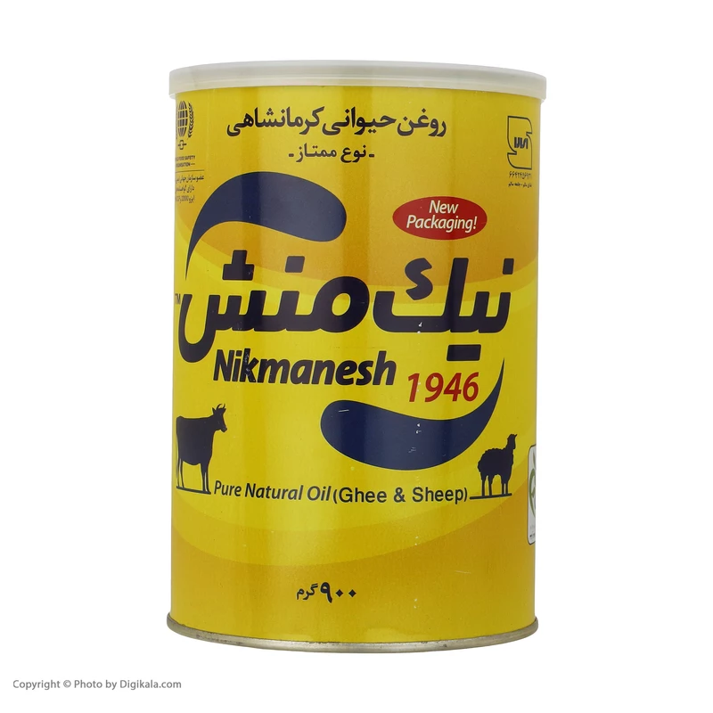 1766579564_wa0BOU9Enb.webp