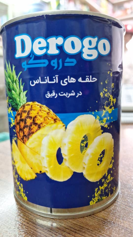 1766579567_4yLnPgniya.webp