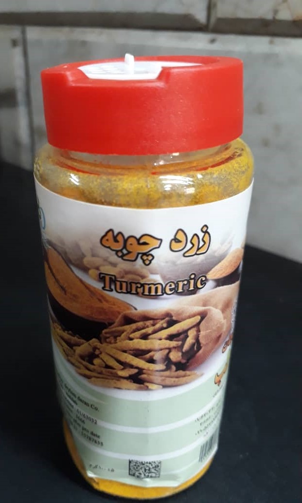 1766579574_ArVu4CcNN6.webp