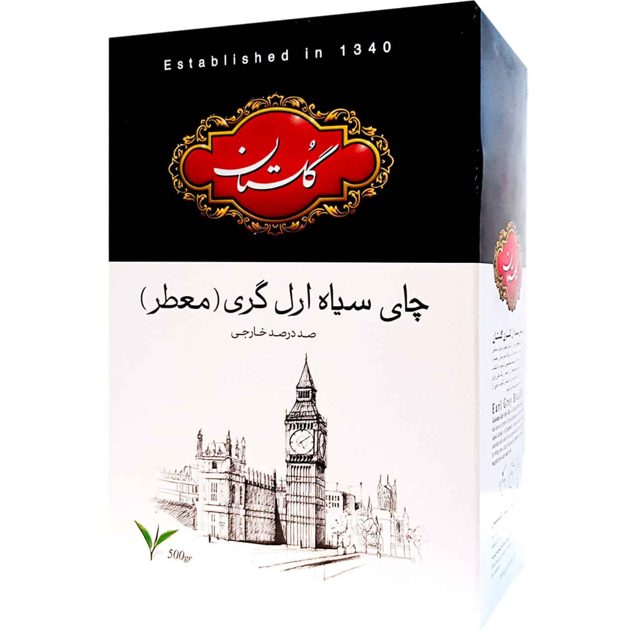 1766579577_HG8ILJ9u9D.webp