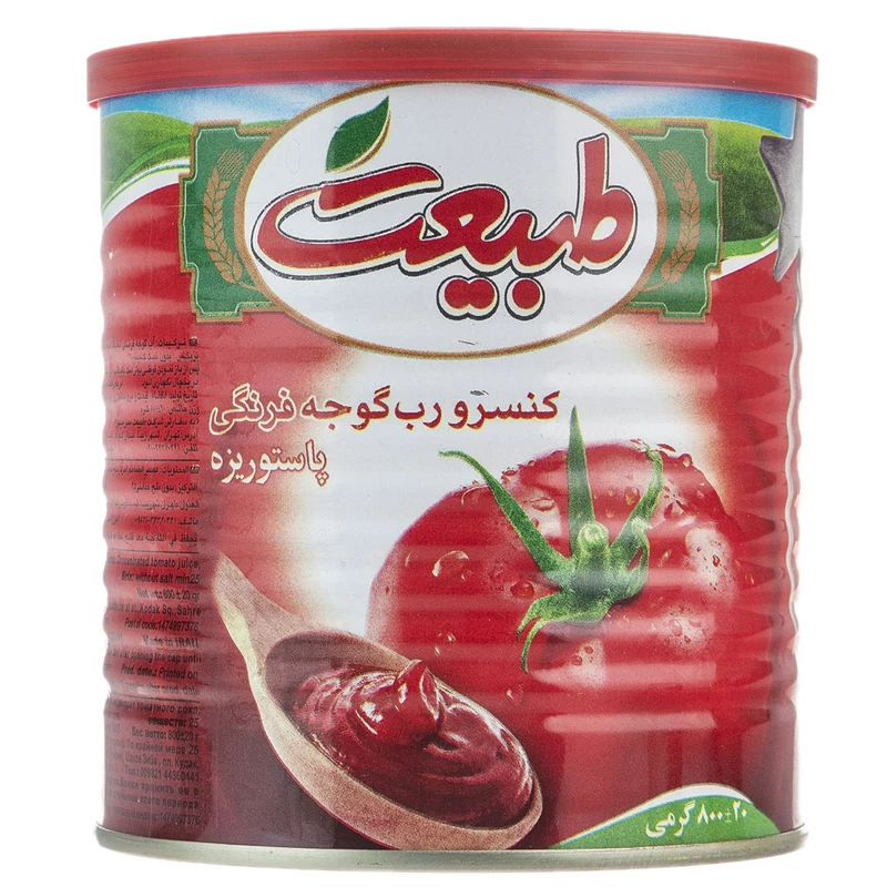 1766579583_BwAOIiqhAE.webp