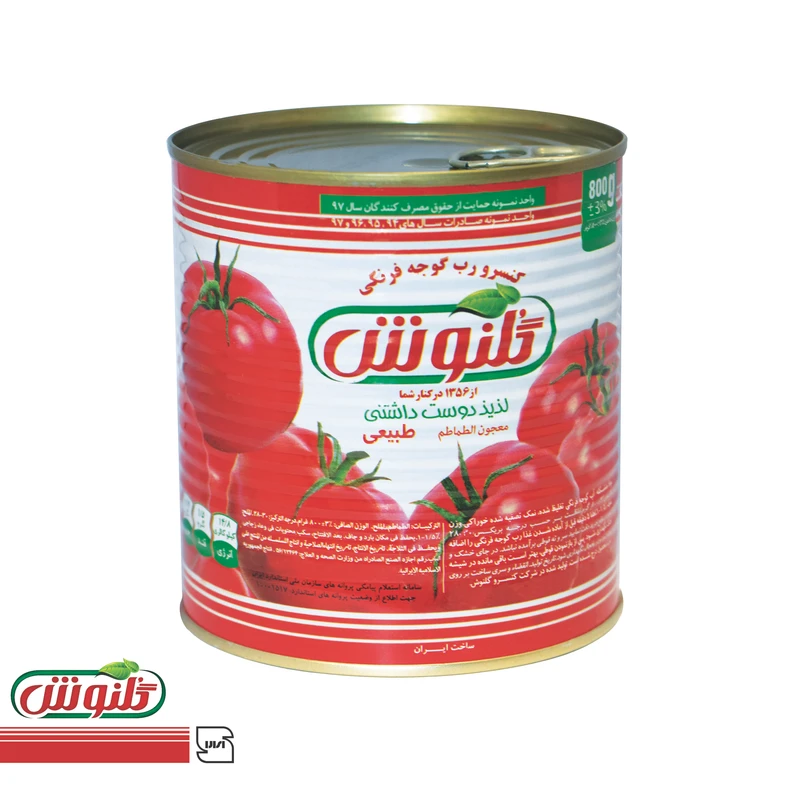 1766579585_HPRYNdjtQm.webp