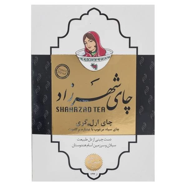 1766579591_ZLLvYzsNO4.webp