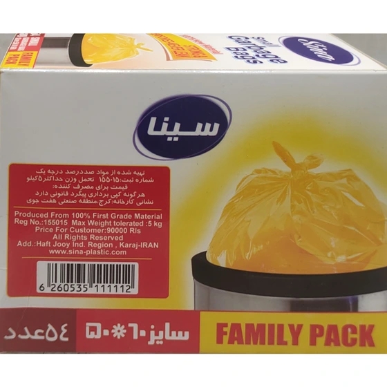 1766579593_Abt5hpO6lI.webp