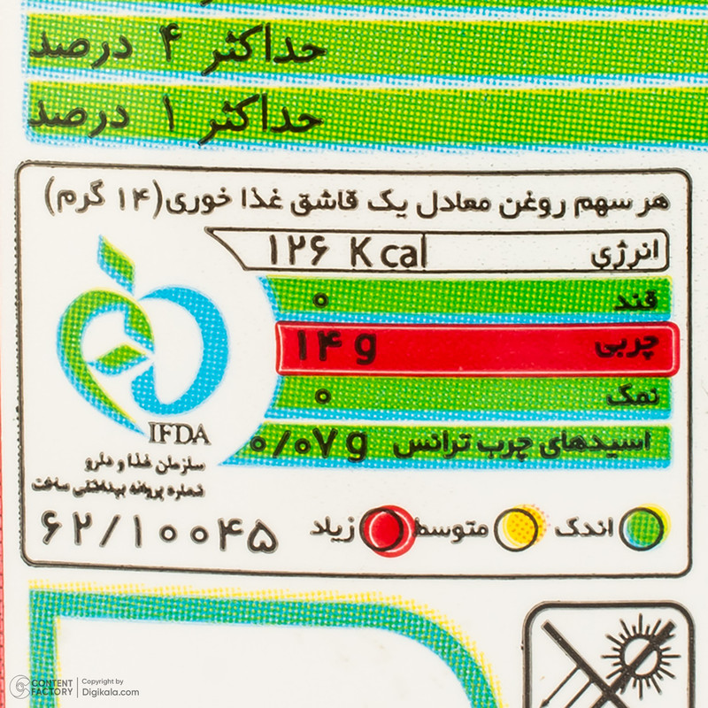 1766579597_JnU4rmwUJf.webp