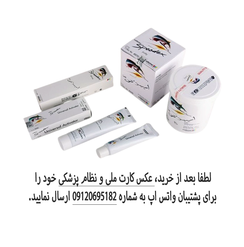 1766691026_zT01nKZ2ju.webp