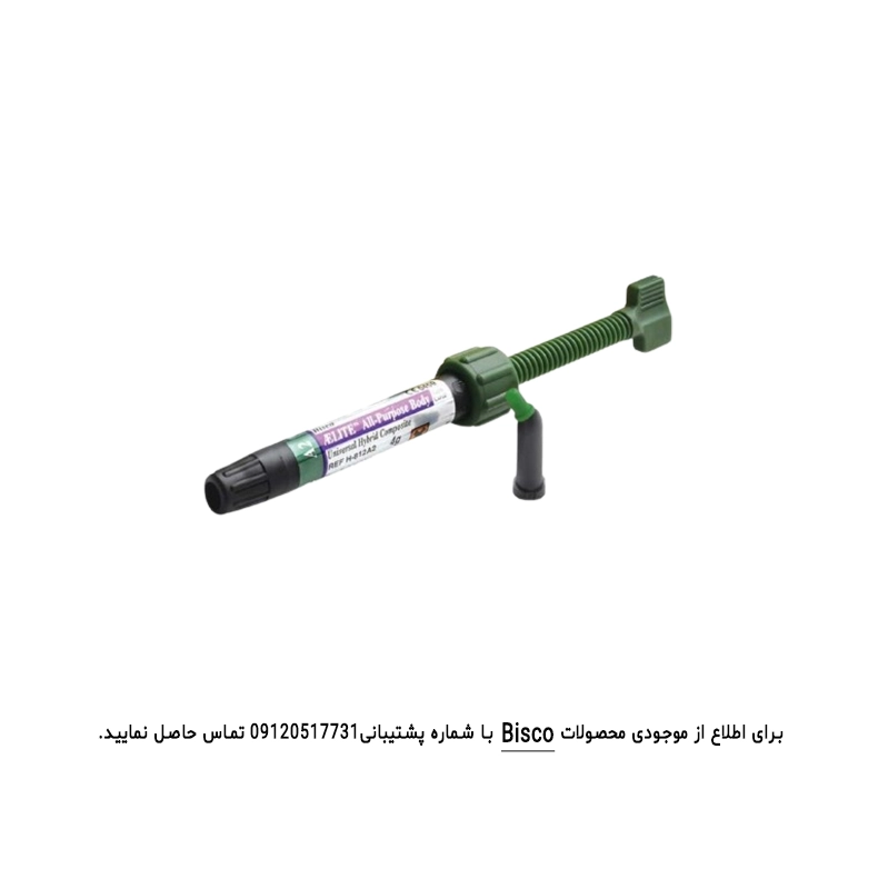 1766691032_X0xt8a9ZH7.webp