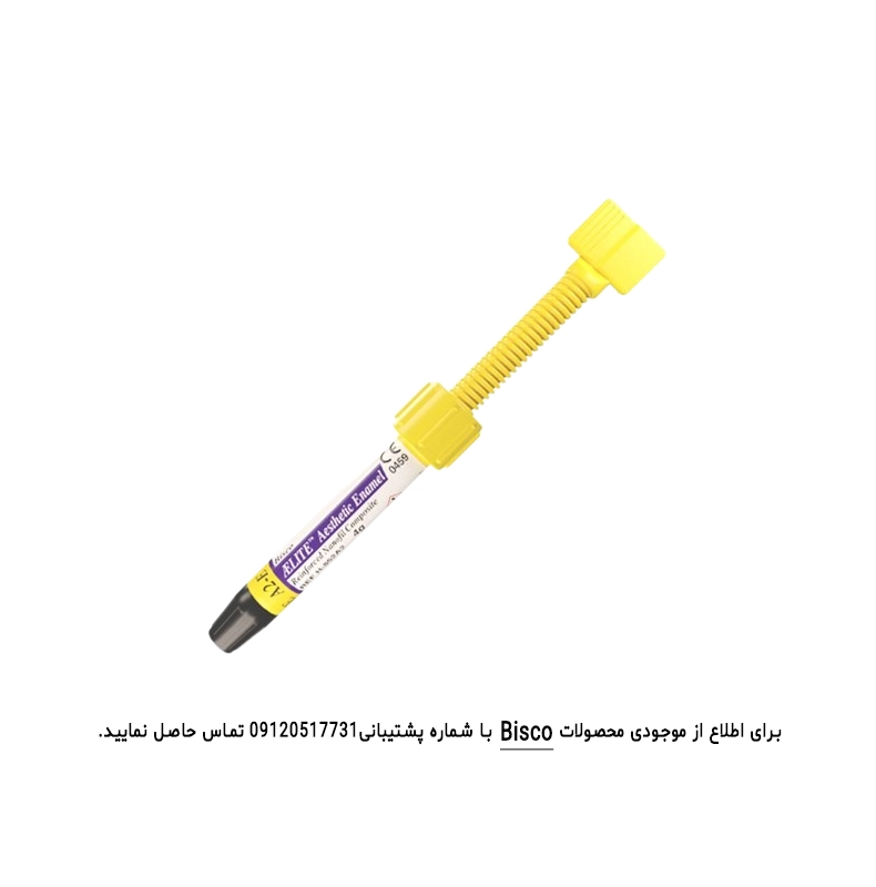 1766691033_tVGZCiG3ub.webp