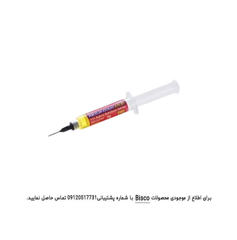 1766762112_z67H4xEPLz.webp