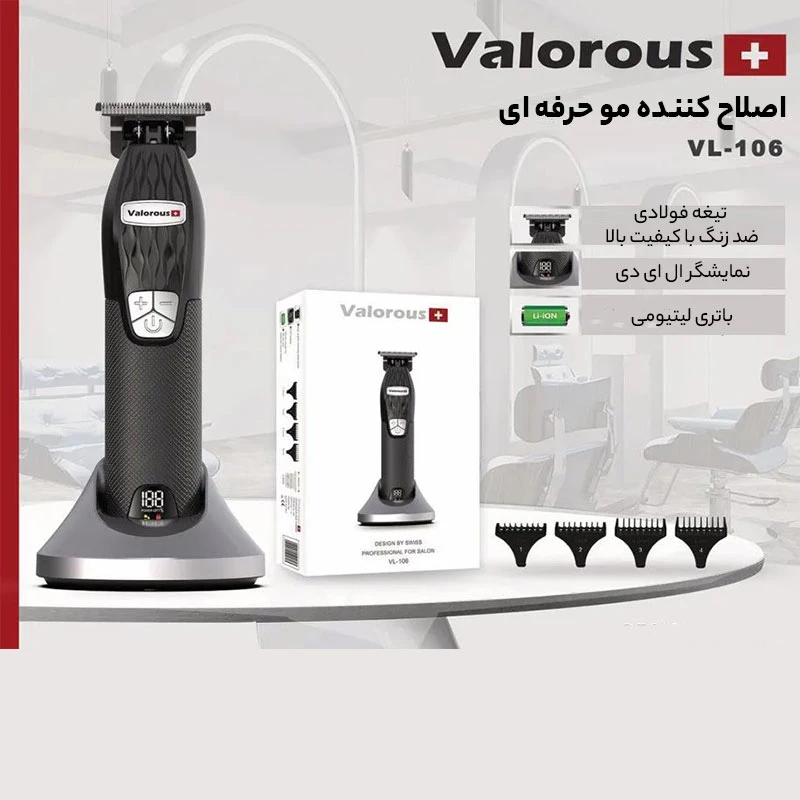 1766838631_TTtPYn4Gej.webp