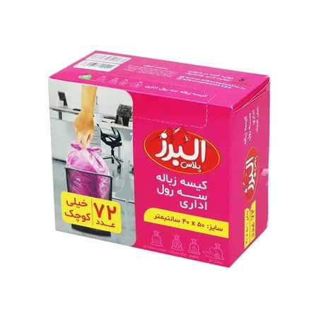 1766992530_rJwE18F8Tl.webp