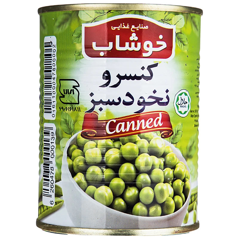 1767014124_BeoLgfCbnq.webp