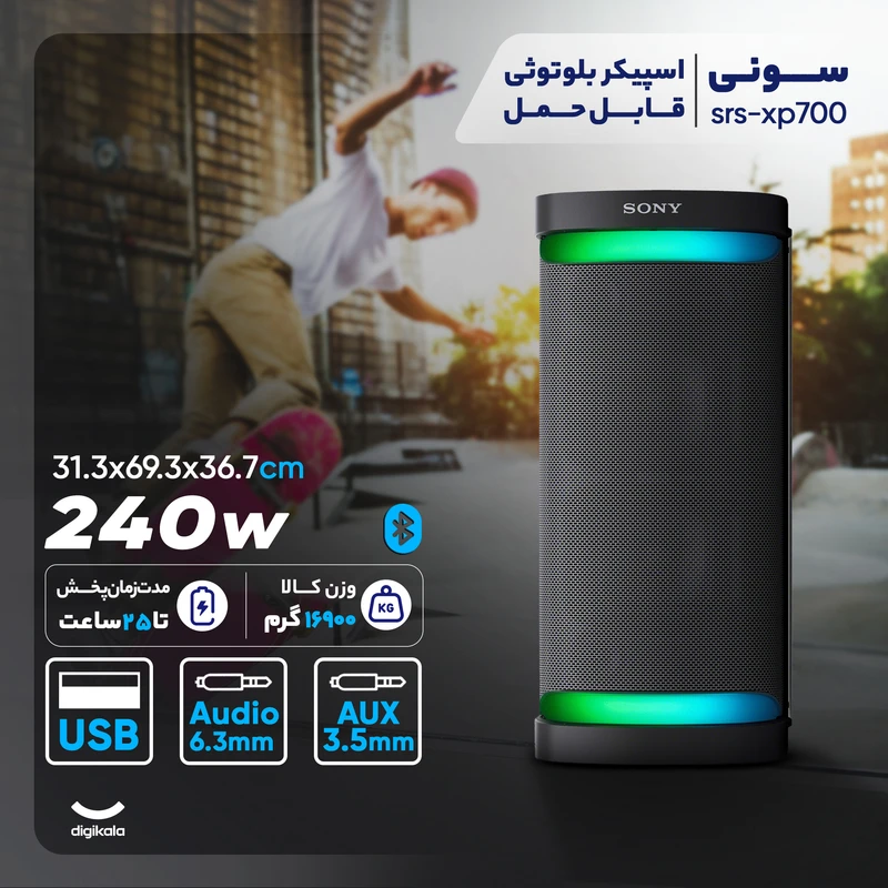 1767526380_KBO3I8l3z0.webp