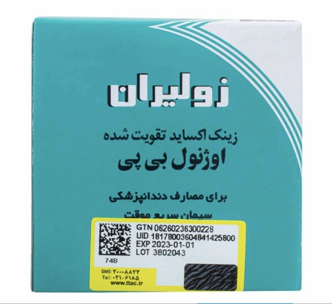 1767605442_SmXbXdtKW0.webp