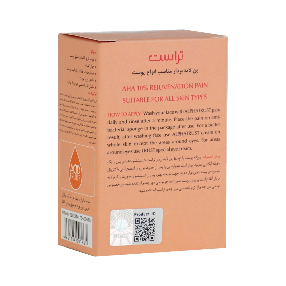 1767612633_cwZBpmkrO0.webp