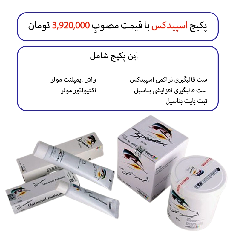 1767626116_tkwxtSFaBc.webp