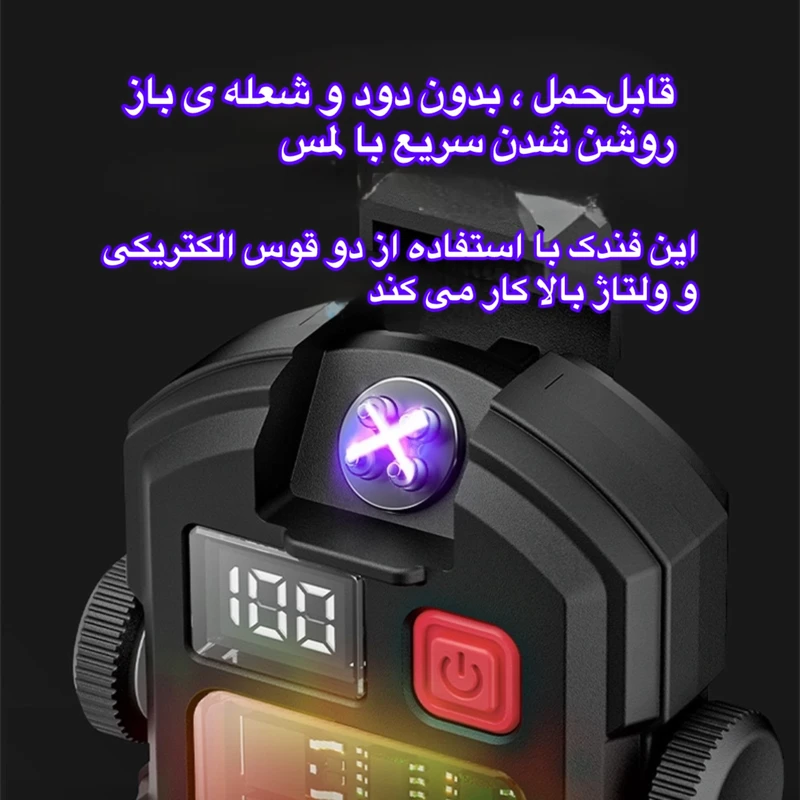 1770840489_Vn6Nu3mems.webp