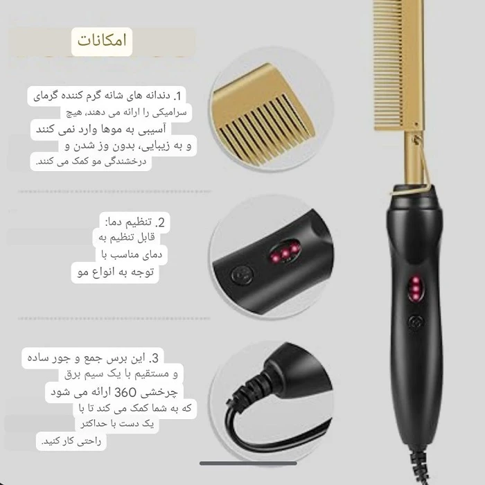 1770840491_g3IA2rkGEq.webp