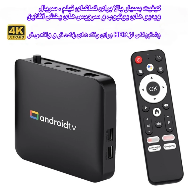 1770840624_RB4dmlFQFF.webp