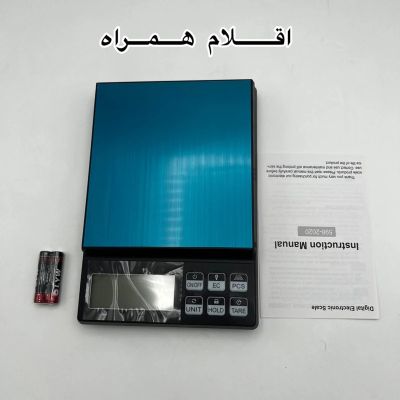 1770840758_WniqqidGW2.webp
