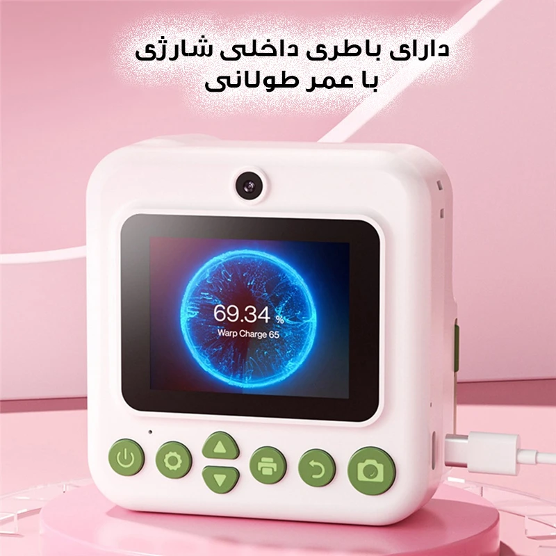 1770840771_2Pkk0riLfP.webp