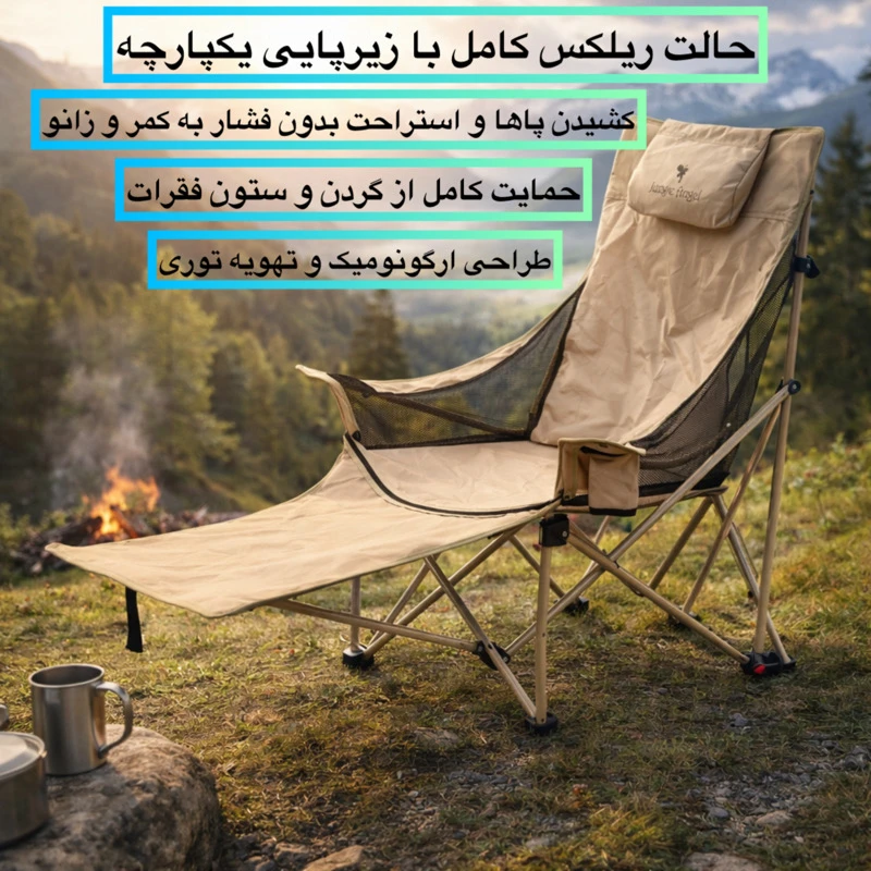 1770840801_YxvpMXqocq.webp