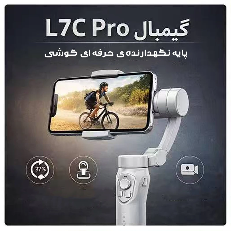 1770840821_qV2zYb4lKO.webp