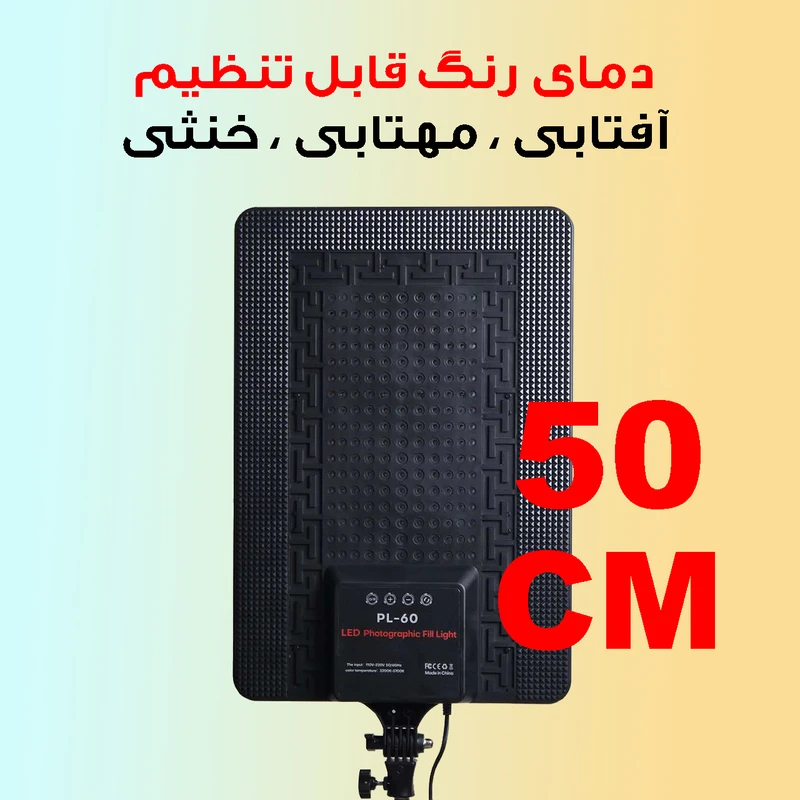 1770840829_sdiTV4zsUe.webp