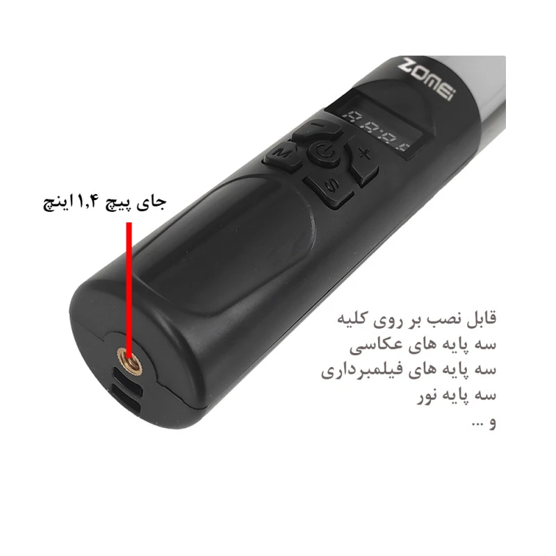 1770840867_uPlY5K2ajf.webp