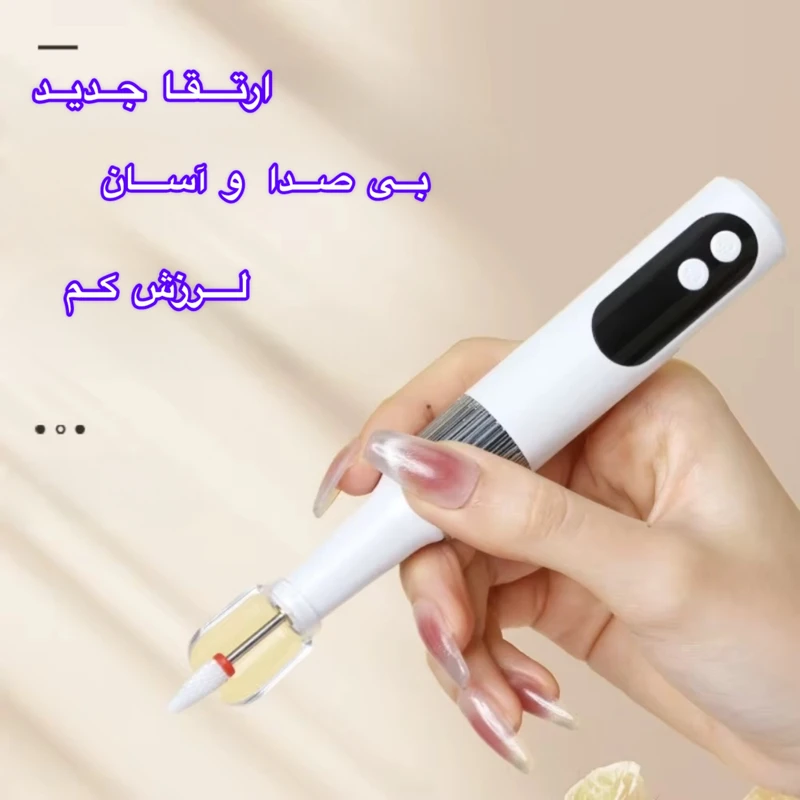 1770840894_qivaIf1br4.webp