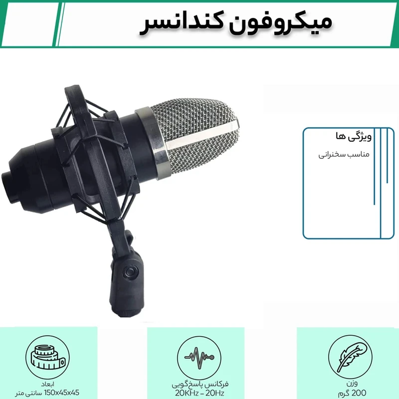 1770840933_PbktgqassL.webp