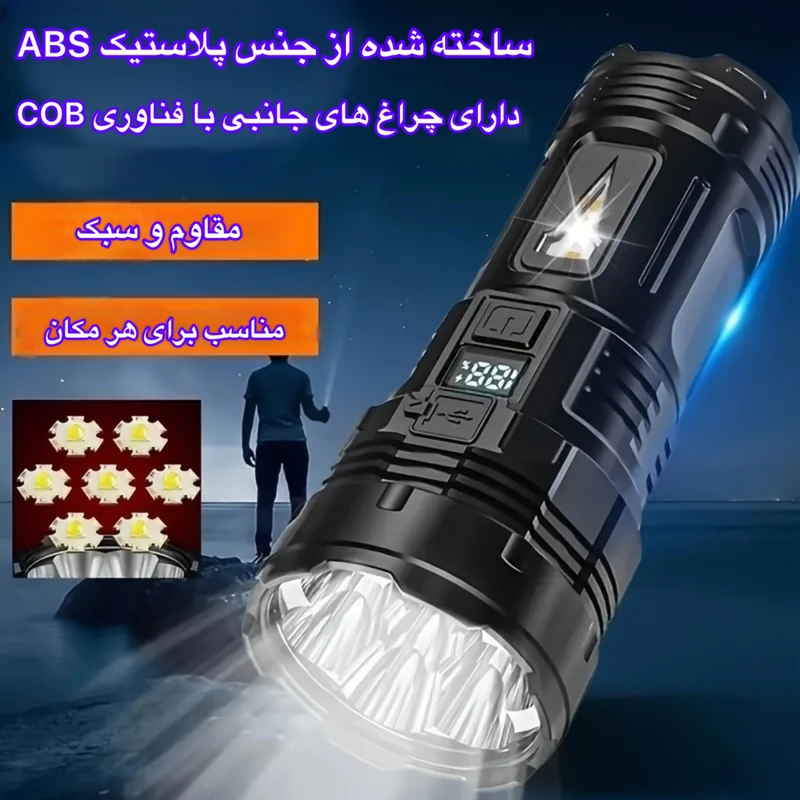 1770841003_MxkYxAg5bR.webp