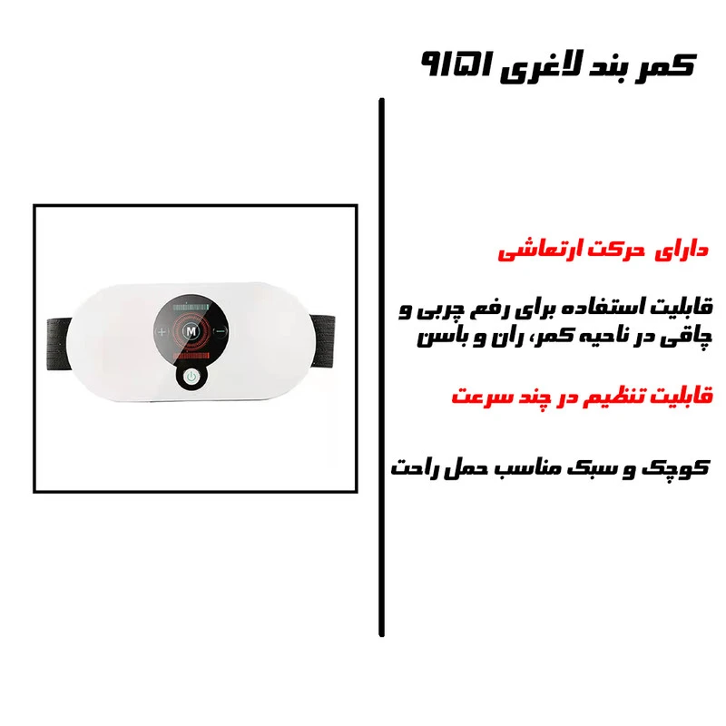 1770841172_FQxfhMrNSK.webp