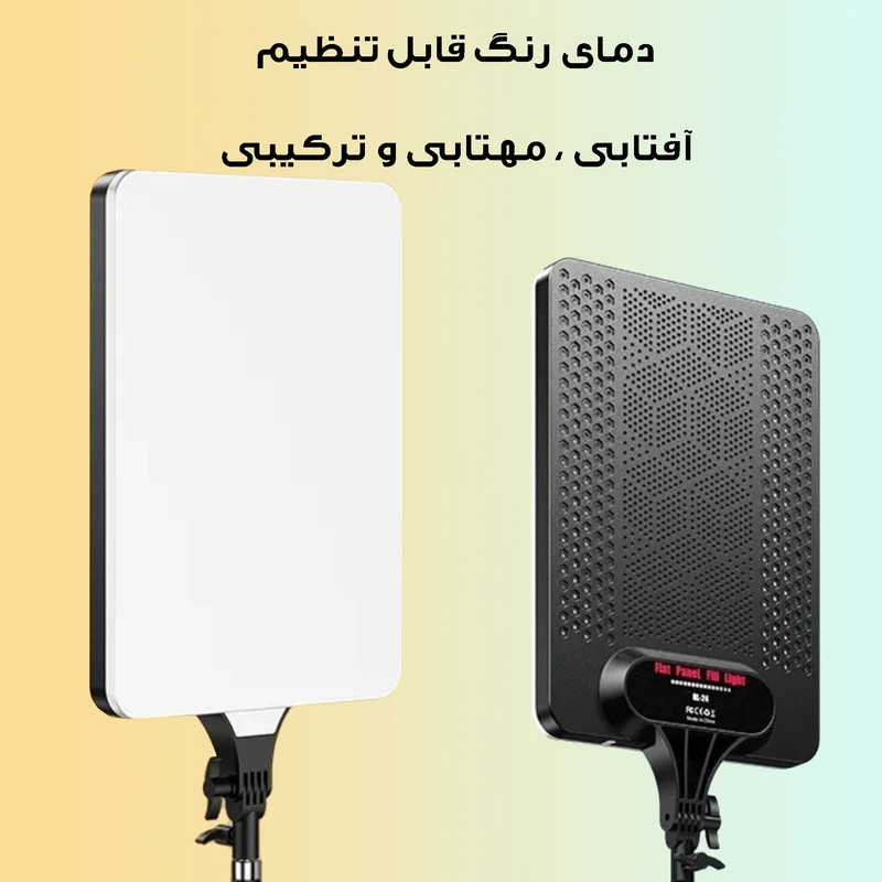 1770841340_GuQ8KMs3NI.webp