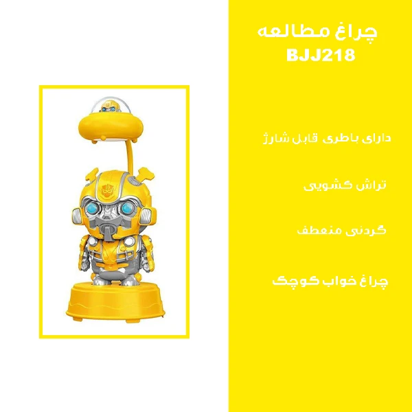 1770841346_2dt0e0WV9o.webp