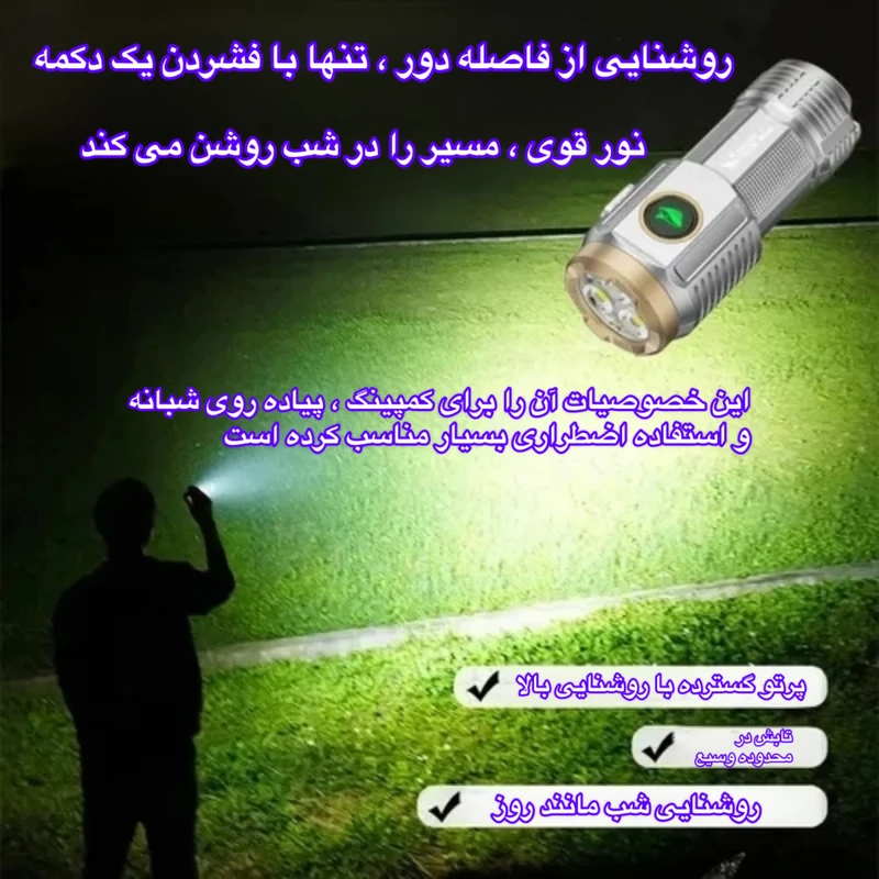 1770841354_bwzg7AYd51.webp