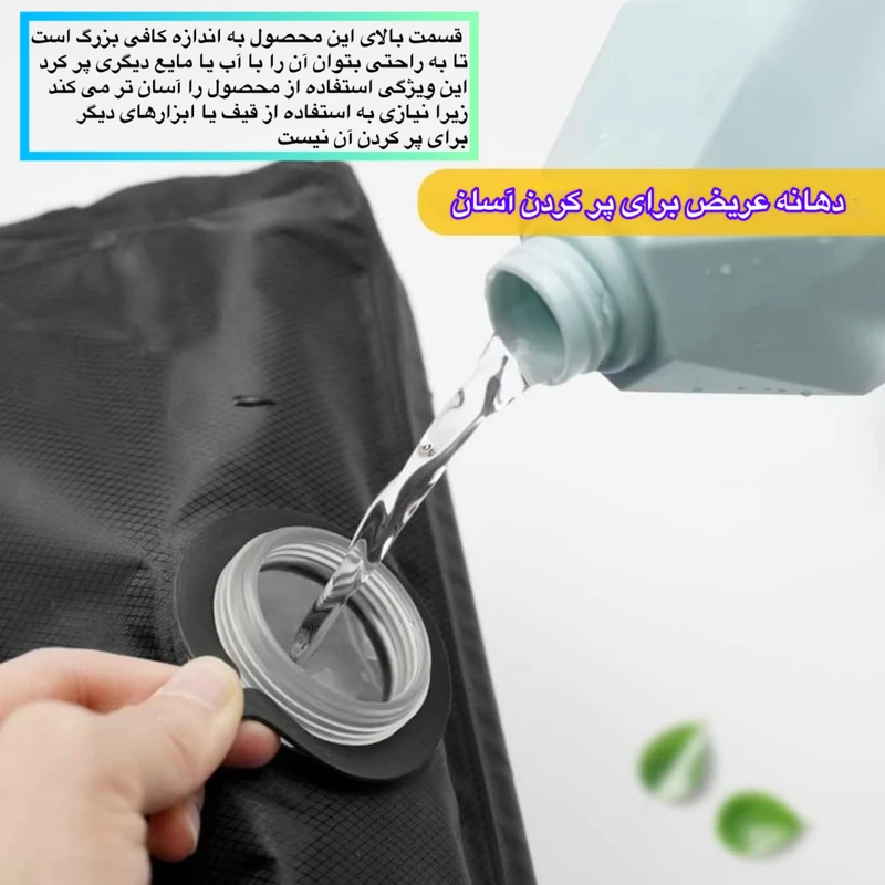 1770841433_pwTHAROl5B.webp