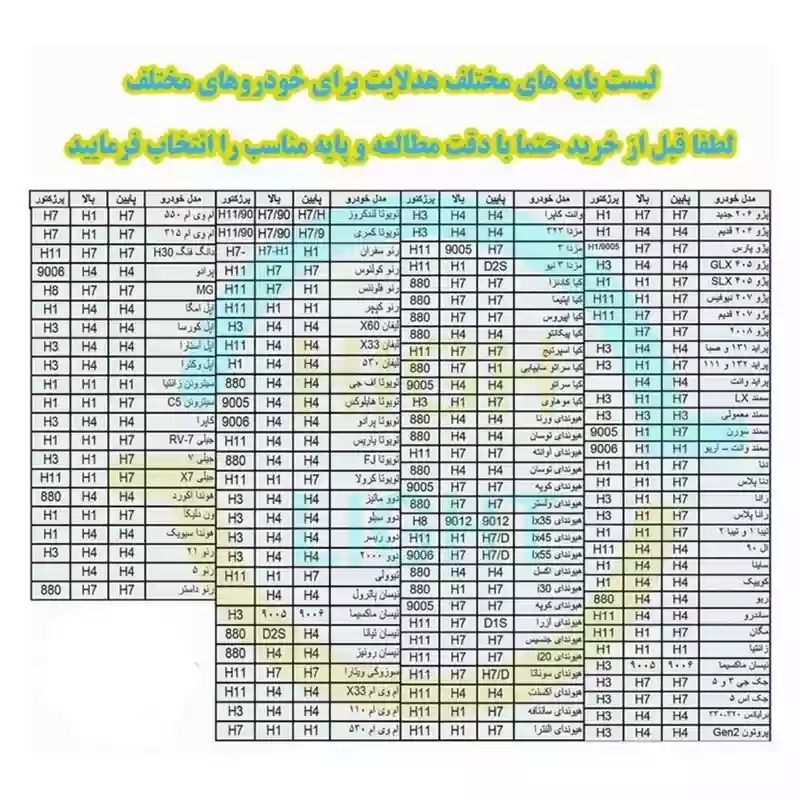 1770841456_DJ7vOPjs1r.webp