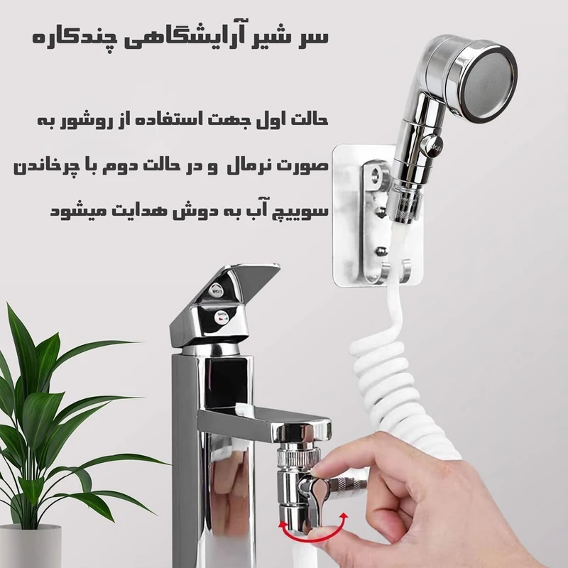 1770841574_hsLNhWh4IB.webp