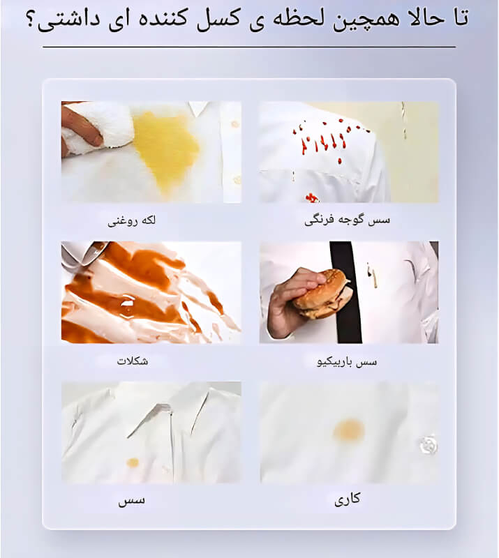 1770841586_88dFQjyMZL.webp