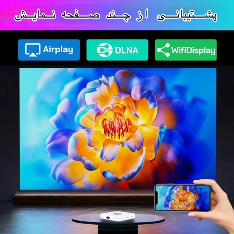 1770841778_jyb4imVdPx.webp