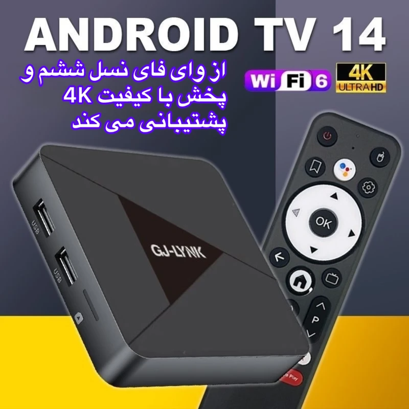 1770842001_oOjRJBjIr7.webp