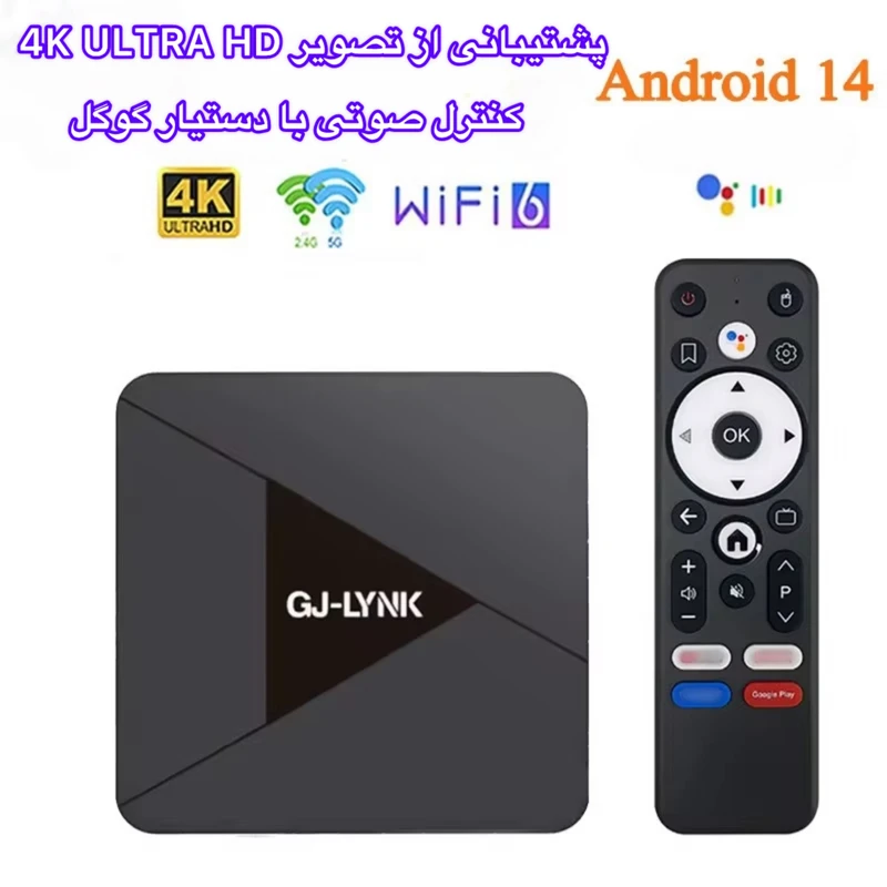 1770842007_vrBR8OBJ7X.webp