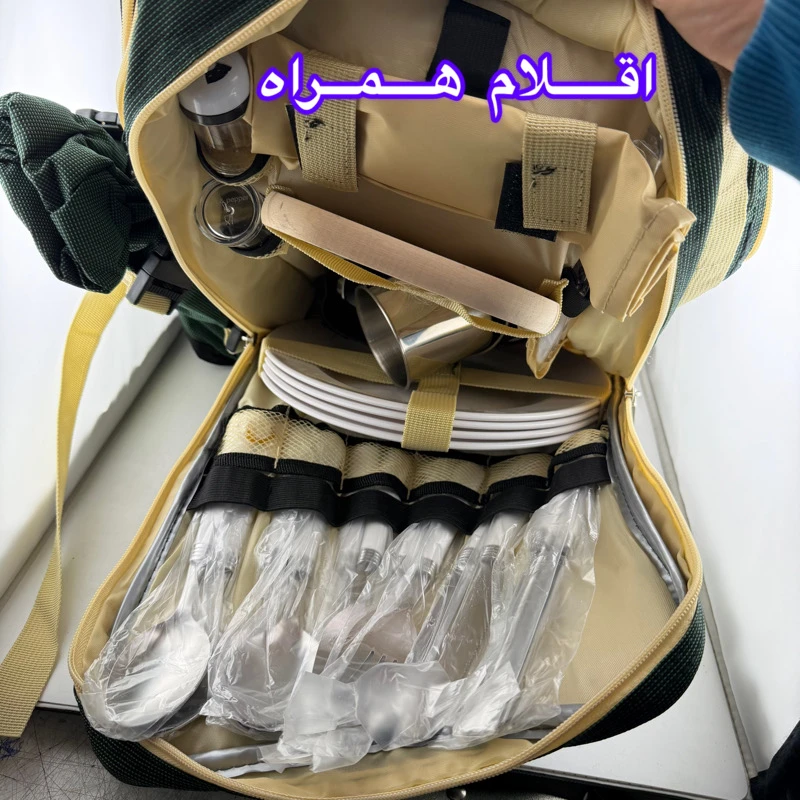1770842095_QR3FCgJBPG.webp