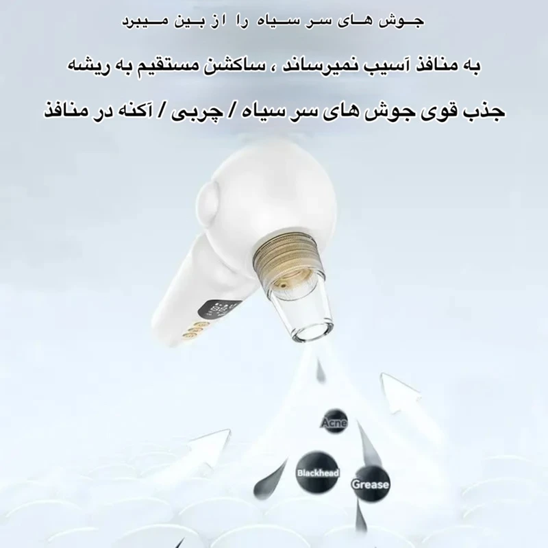 1770842149_onbaY5zP66.webp